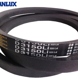 D2489 D2700 D2500 D2650 D2750 D2600 三力士D型三角带