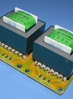 2.8K 5.5K 8K 10K 12K 16K :4欧8欧单端输出变压器EI41X14/20叠厚