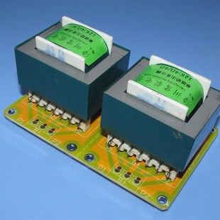 10K 12K 16K 20叠厚 2.8K 4欧8欧单端输出变压器EI41X14 5.5K