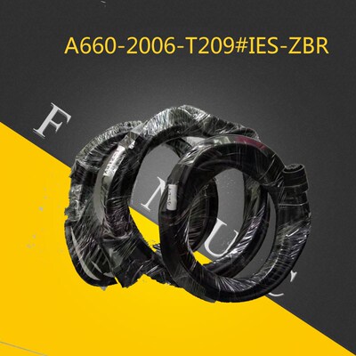 FANUC发那科Z轴刹车线A660-2006-T209#IES-ZBR 国产替代