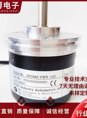 EB58A8-P4PR-100光电编码器600-1000-1024-2000
