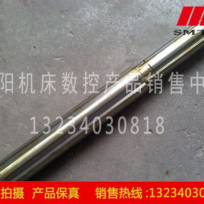沈阳数控机床 EL6140 ECA6140 床头箱花键轴 2041三轴 III轴 L386
