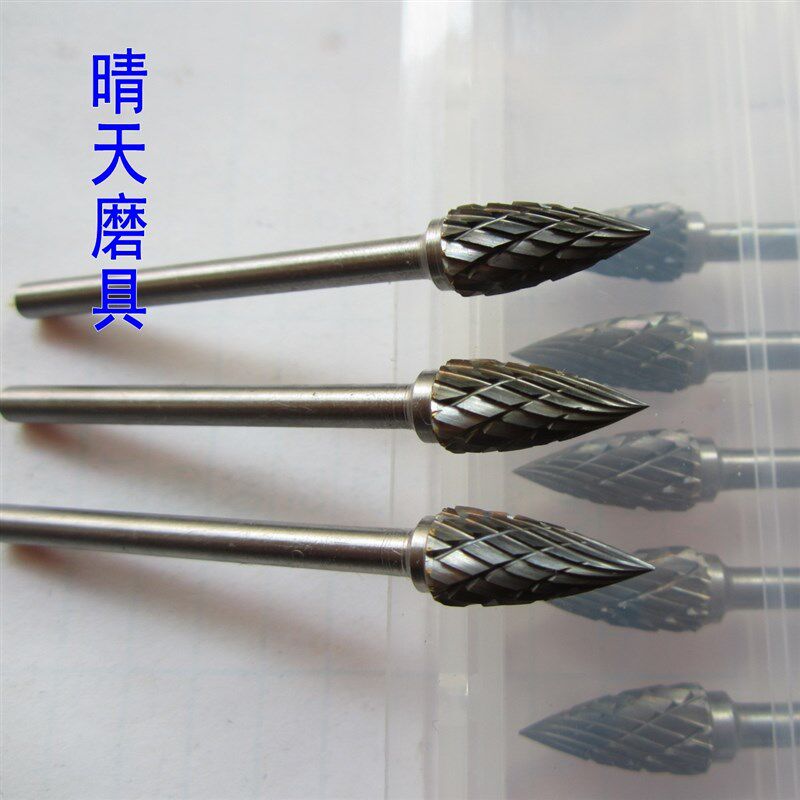 金鹰G6硬质合金旋转锉弧形尖头3*6钨钢铣刀雕刻修边钨钢打磨头