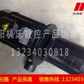 冷却泵 HCP 180F 韩国进口 900MSF 侵水式 水泵 韩诚精工