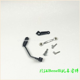 红宝龙BJ15029B TNT150变换档杆焊接组件排档杆档位踏杆 29A