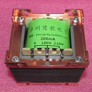 电子管机用220V输出电源变压器 220V44W隔离变压器EI86X45规格