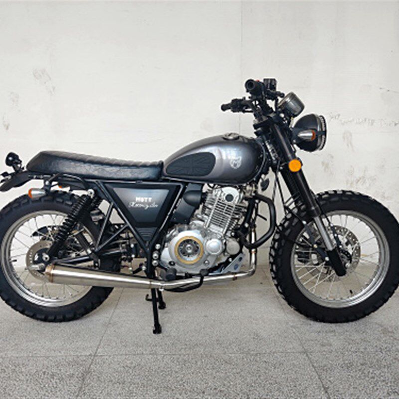 适用大脚怪攀爬250黑7鱼嘴消声器 游侠250铃木ST250排气管下护板