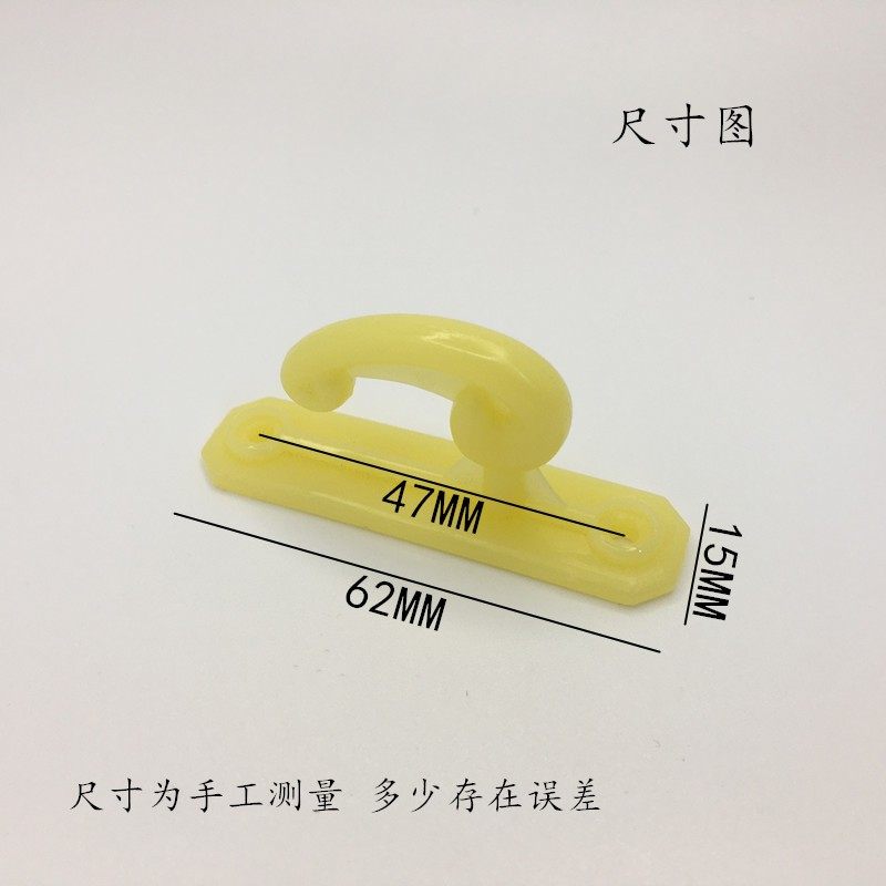 窗帘固定钩 锁钩绑带钩 墙钩挂钩墙壁固定窗帘布钩子配件辅料厂家,农用物资,苗木固定器/支撑器,淘宝优惠券,粉丝福利购,淘宝优惠卷