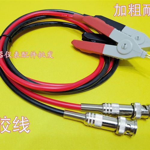 绝缘电阻测试线 RK2681 电解电容漏电流测试仪夹具TH2681A/LK2679