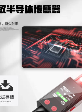 酒精检测仪测试仪吹气式查酒驾专用测量仪器高精度家用猎豹一号