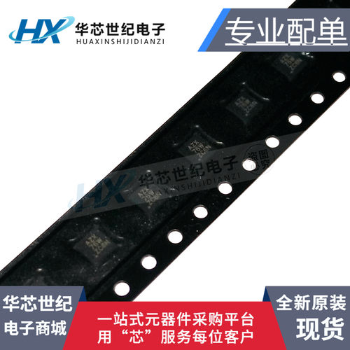 原装进口 BQ24025DRCR BQ24025DRC SON10 丝印AZX 电源管理芯片