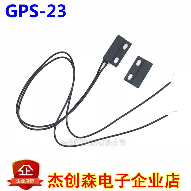 GPS-23 磁铁 常开型接近开关 磁控 干簧管式塑封装带安装孔带线