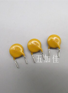 进口原袋 TVR10241KFC4AY 10D241K TVR10241 240V 片径10压敏电阻