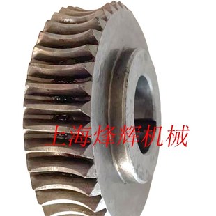 平面磨床配件 蜗杆 上海机床厂M7120D M7120A涡轮