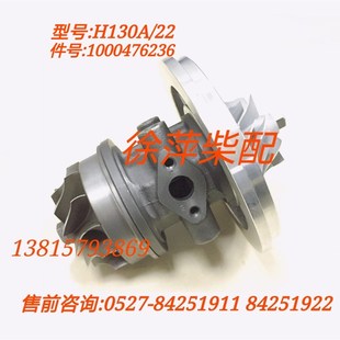 H130A 37潍坊WHM6160增压器WHM6170 35潍坊6170涡轮增压器H130A