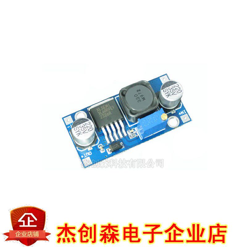 XL6009 DC-DC升压可调稳压电源模块板 4A电流板 5/6/9/12v升24V