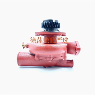 000齿轮泵 000淡水泵上柴12V135柴油机专用水泵771 A774ZL
