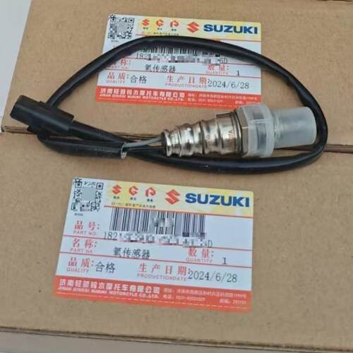 铃木悍骏GR150悍道酷彪QS150-5/6/7/8/9/10消音器氧传感器