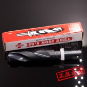 16.2 2柄 正宗台湾苏氏SUS诺氏钻头 小柄钻16 16.1 16.3 16.4mm