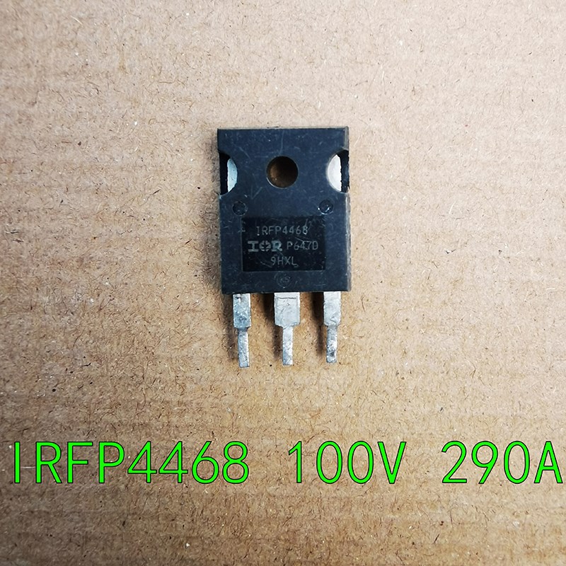 拆机IRFP4468场效应MOS管TO-247封装 100V290A N沟道增强型