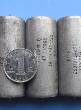 美国CSC 铜壳油浸发烧电容0.22U600V  VQ 0.47U1000V 配对出售