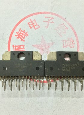 UPC1342V 进口拆机音响功率放大IC芯片 集成电路 电子元器件