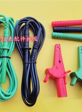 福禄克TL1550B绝缘电阻测试线三色线夹F1550B F1550C F1555测试夹