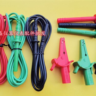 福禄克TL1550B绝缘电阻测试线三色线夹F1550B F1555测试夹 F1550C