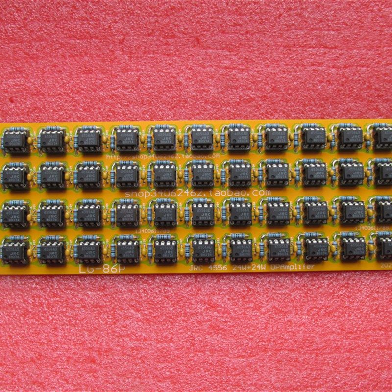 48W超低失真JRC 4556AD功放板 8欧输出 电流放大超低失真  LG-86P