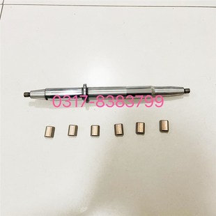 陕西咸阳磨床厂M9120 铜瓦9120磨床配件 9125工具磨床主轴轴瓦