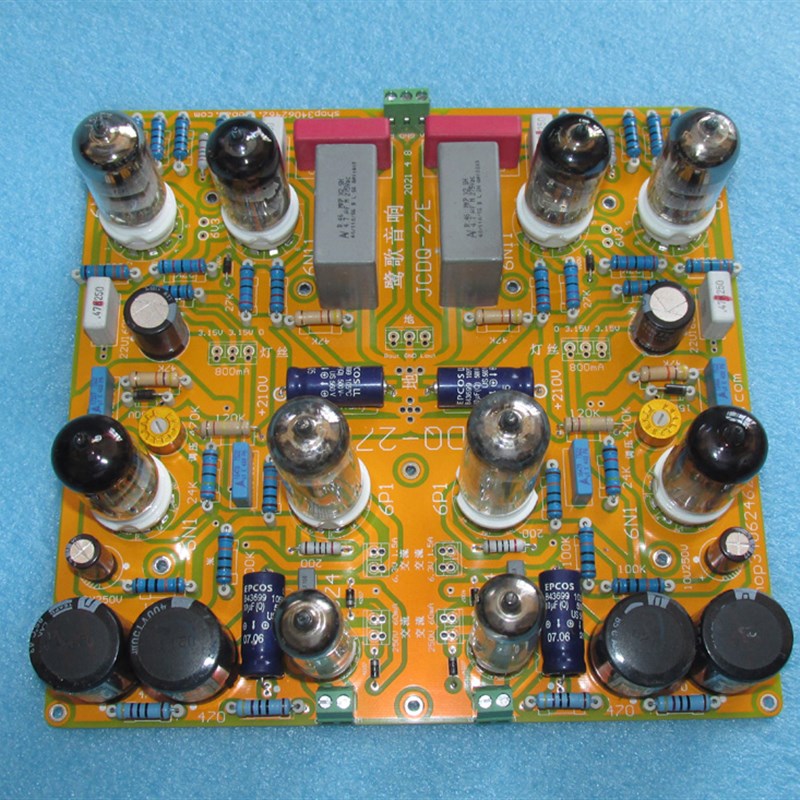 大名鼎鼎和田茂胆前级线路6N3+6N11稳压电源马兰士7改进型JCDQ27E