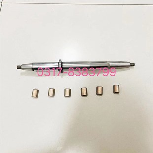 工具磨床配件 轴瓦2M9120 咸阳机床厂2M9125 6020A砂轮主轴