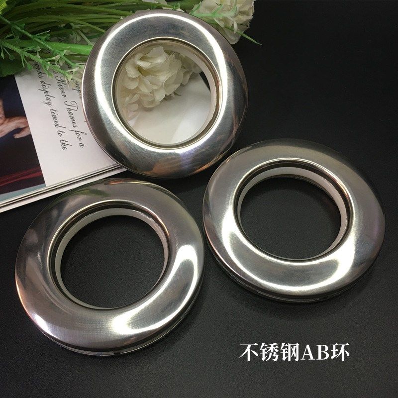 不锈钢窗帘扣 打孔布带环圈 金属环 高端窗帘环 静音环 圈圈 花边,农用物资,苗木固定器/支撑器,淘宝优惠券,粉丝福利购,淘宝优惠卷