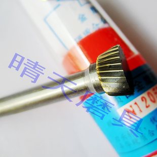 金鹰牌N1205M06倒锥形硬质合金旋转锉钨钢金属打磨头