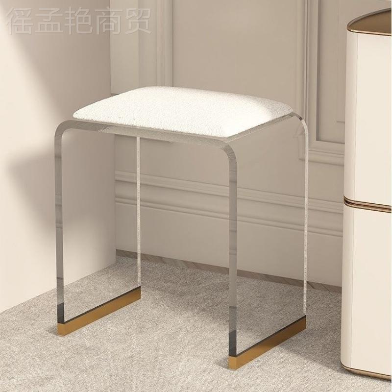 代简约矮克力换鞋小凳子透明耐用亚化妆凳新款现阳QPV台创意门口