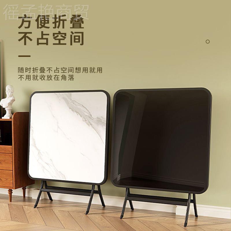 钢化圆玻璃可折叠摆摊家用RCQ餐形桌麻将桌餐多功能桌小户型简易
