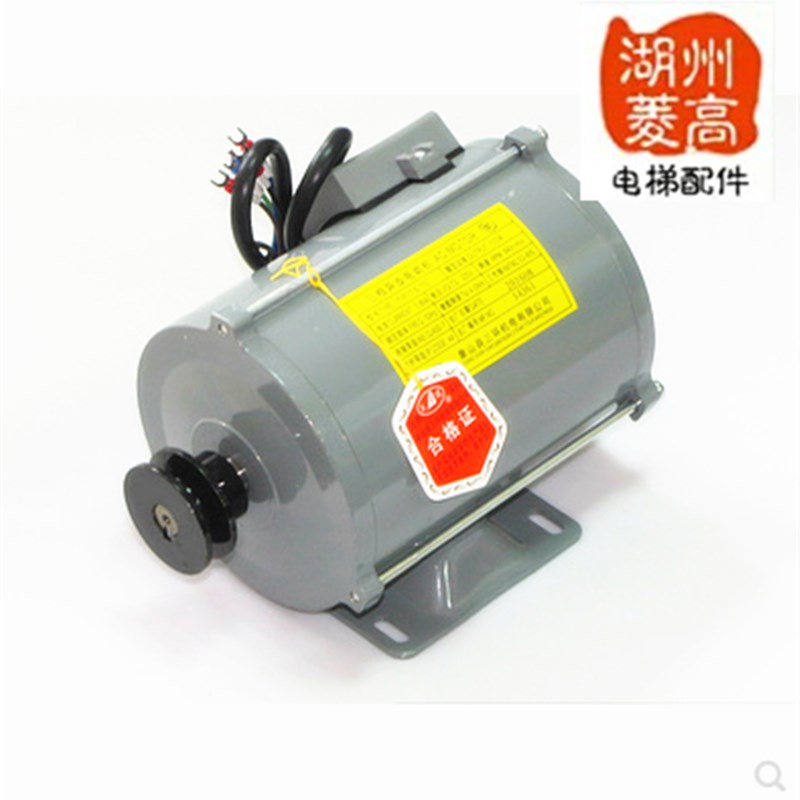 电梯配件 三相异步电动机YVP71-6-110W 电梯门马达三环电机 现货