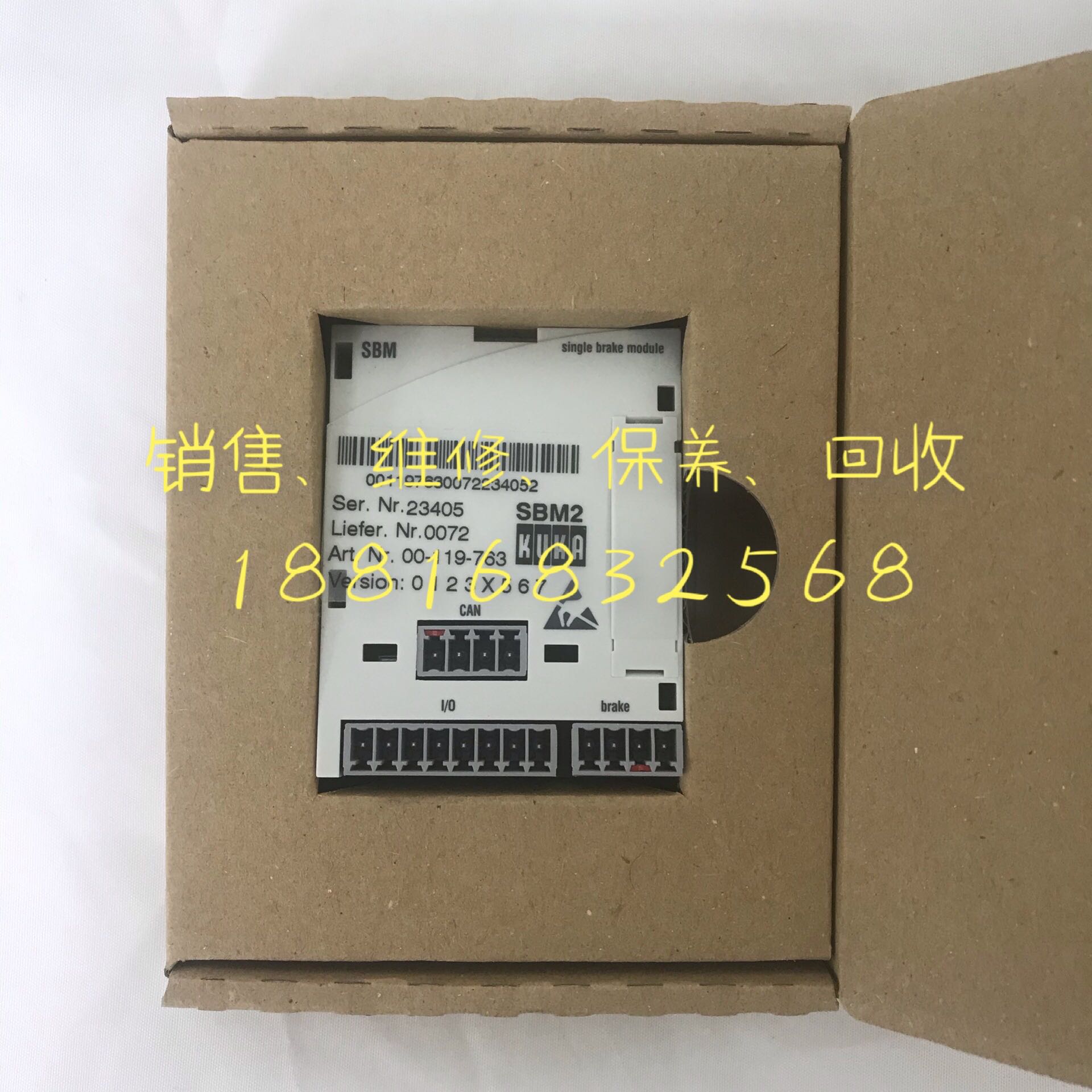 KUKA SBM2 00-119-763 库卡全新制动模块00119763议价