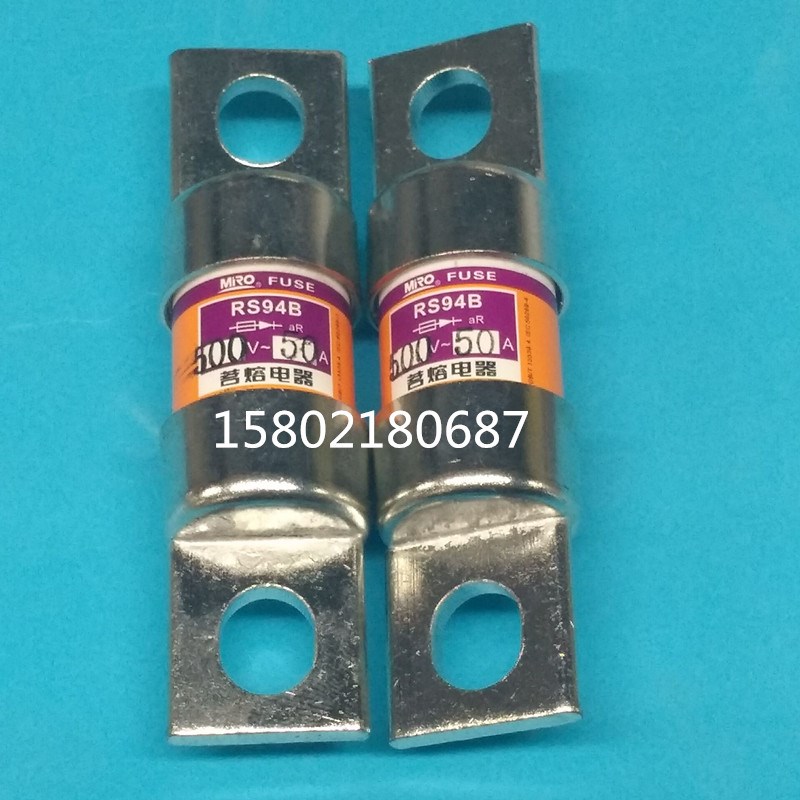 陶瓷保险丝 RS94B 500V 50A 40A 圆管螺栓连接 熔断器茗熔MRO