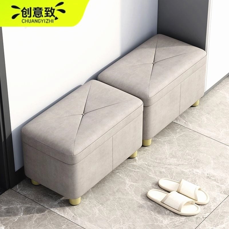 德系品质创意致换鞋凳家用客厅收纳凳坐凳储物鞋凳可坐进门凳入户