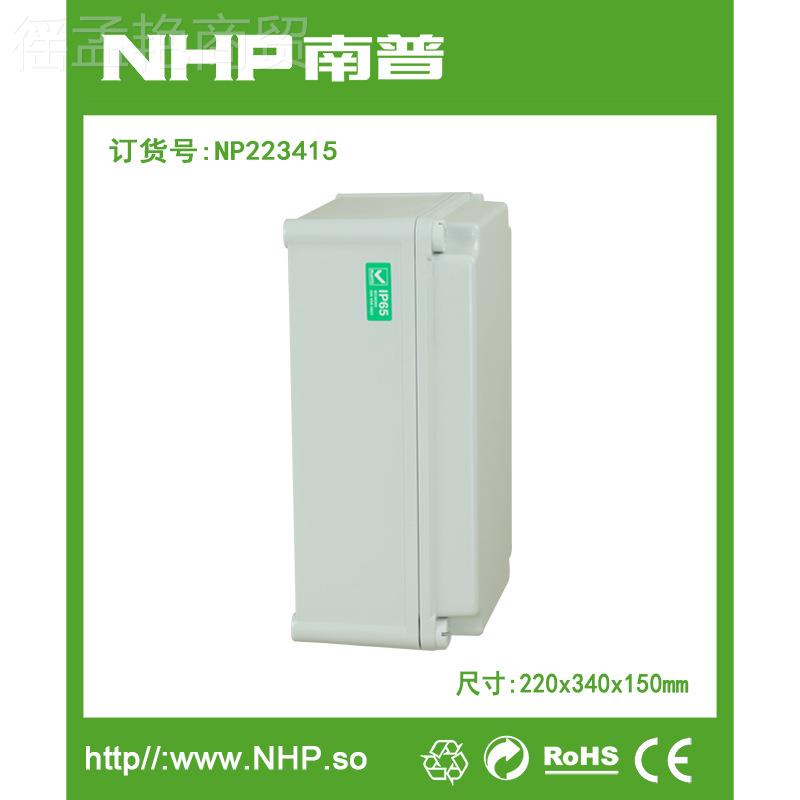 供应 220Cx340x150mGAL IP电65 配柜m P接线盒 机旁按钮盒