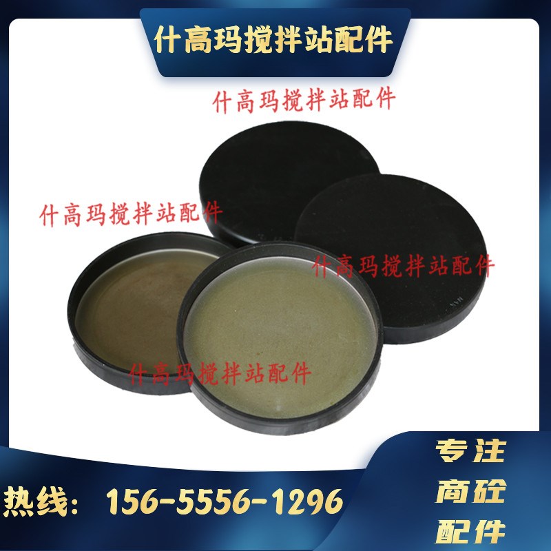 减速机油封盖/减速机包胶密封盖闷盖仕高玛减速机箱油盖/密封端盖