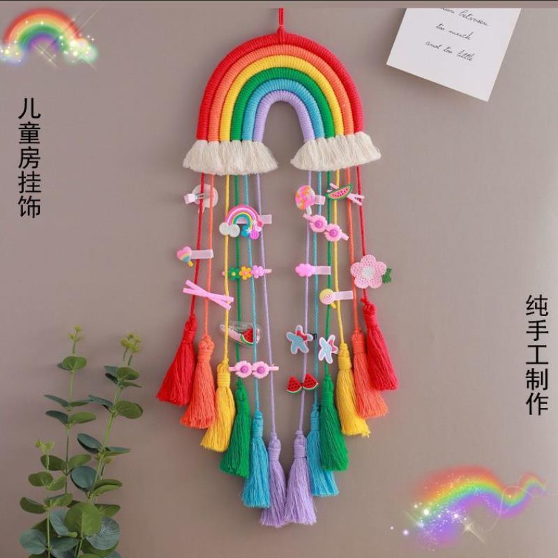 网红捕梦网彩虹流苏创意居家儿童卧室挂件编织挂毯波西米亚吊饰