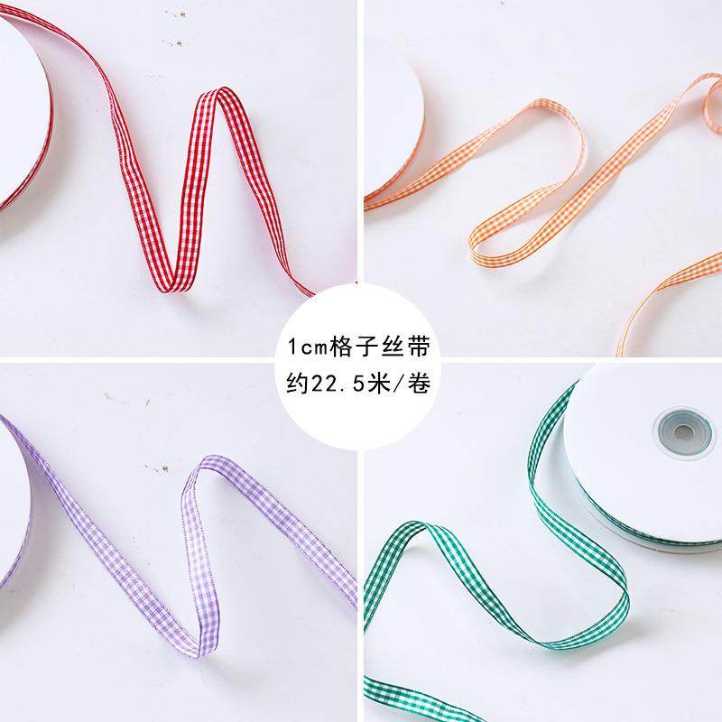 1cm格纹丝带DIY烘焙点心饼干包装盒装饰丝带礼盒带45米