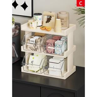 茶包收纳盒多层办公室厨房咖啡液体杯收纳架家庭酒吧茶包组织者