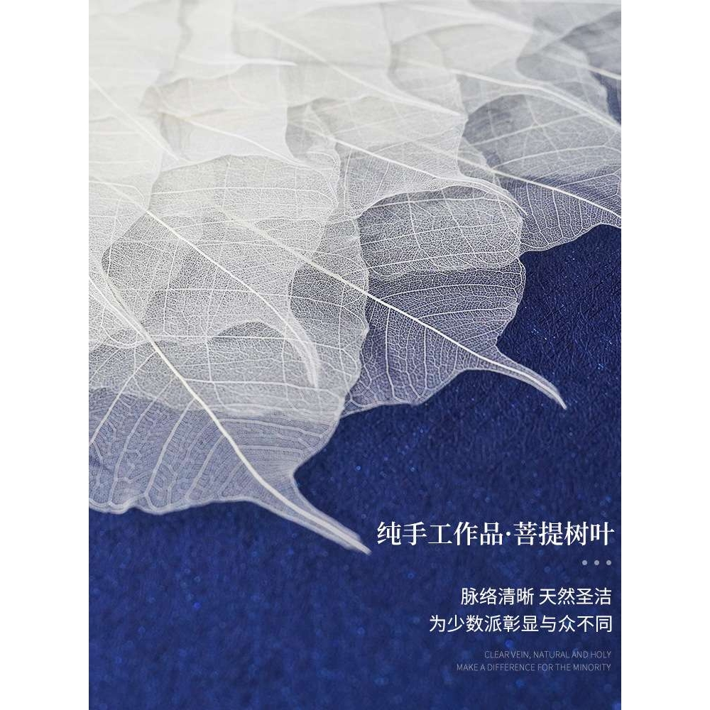 OQ5M 现代轻奢玄关餐厅画客厅沙发背景装饰挂画菩提树叶中式实图片