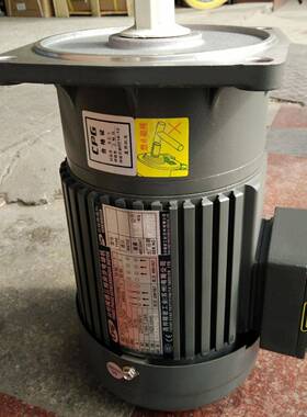 齿轮减速机CPGCV22-400W-30S1:30立式厂家直销