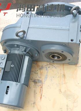 FA87-Y0.75-4P-31.40-M1-0°减速机厂家直销规格齐全