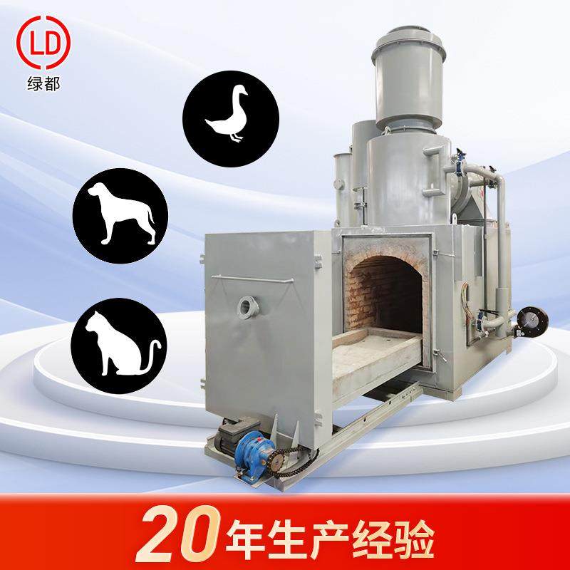 动物尸体殡葬焚烧炉手动炉门焚烧炉宠物医院养殖场动物焚烧炉