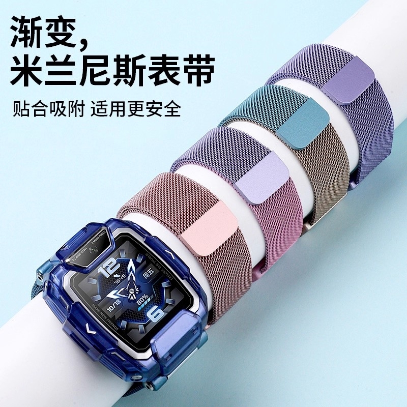 轻盈透气
